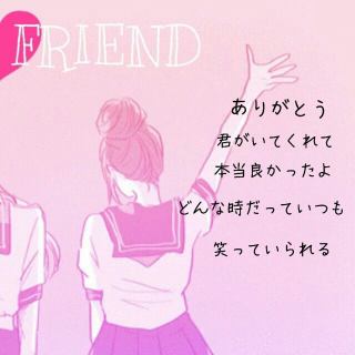 レモン ペア画 Best Friend 西野カナ ペア画 T Co 4pisfadk1q