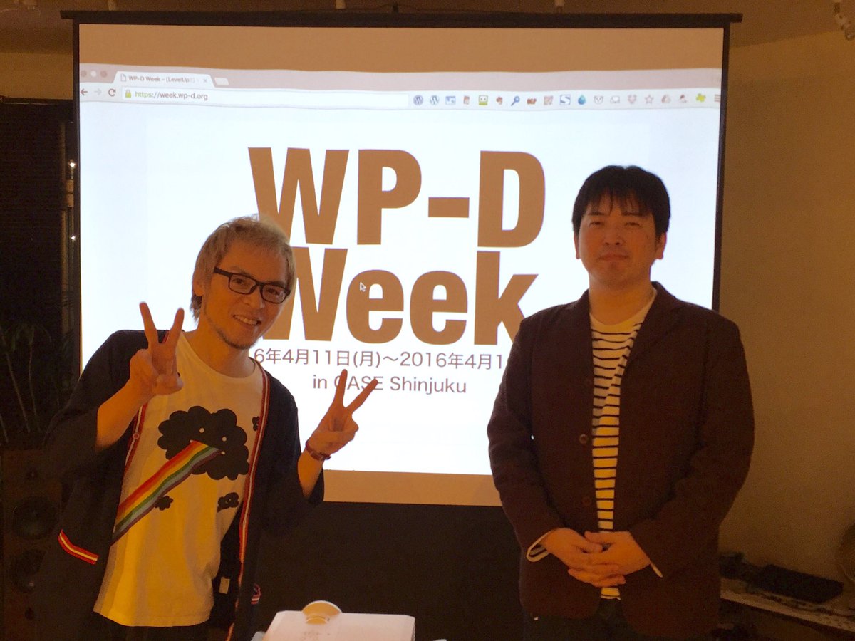 megane9988's tweet photo. #wpdweek 準備整いました！ 本日はデザインについてLvek Up!!ということで、よろしくお願いします！
https://t.co/ifzkMJwSns https://t.co/wJzFsIidmD