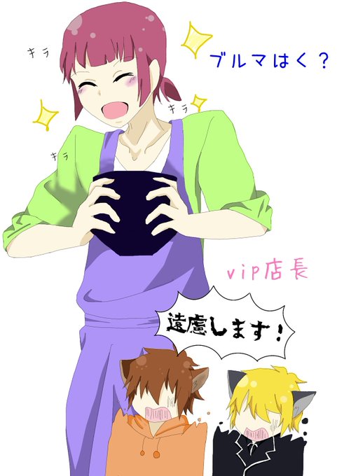 犬猫のtwitterイラスト検索結果 犬猫のtwitterイラスト検索結果