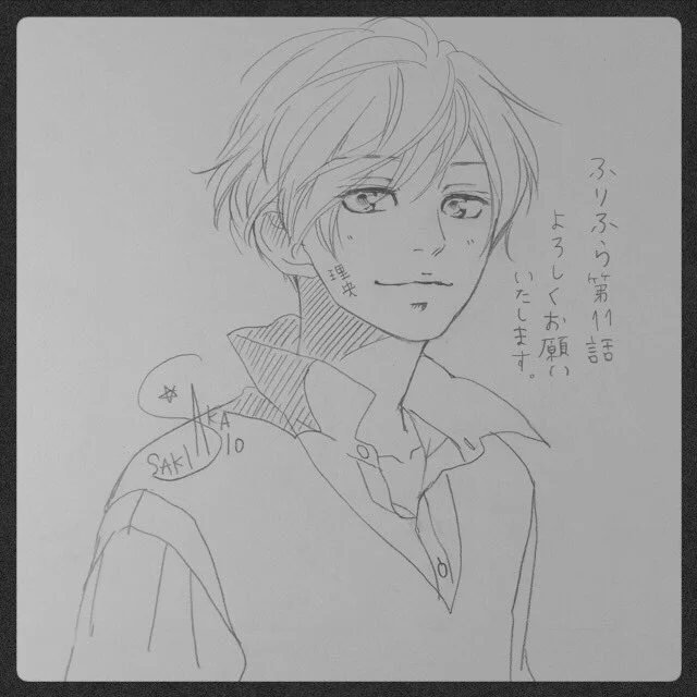 みなさまこんにちは〜本日は別マ5月号の発売日です!思い、思われ、ふり、ふられ  第11話が載っておりますのでどうぞよろしくお願いいたします〜😊😊 