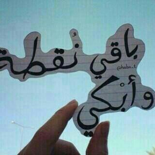 kemo20003 tweet picture