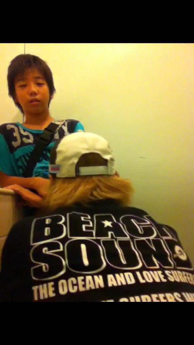 激レアショタ @6fbkMi - Twitter Profile | Instalker