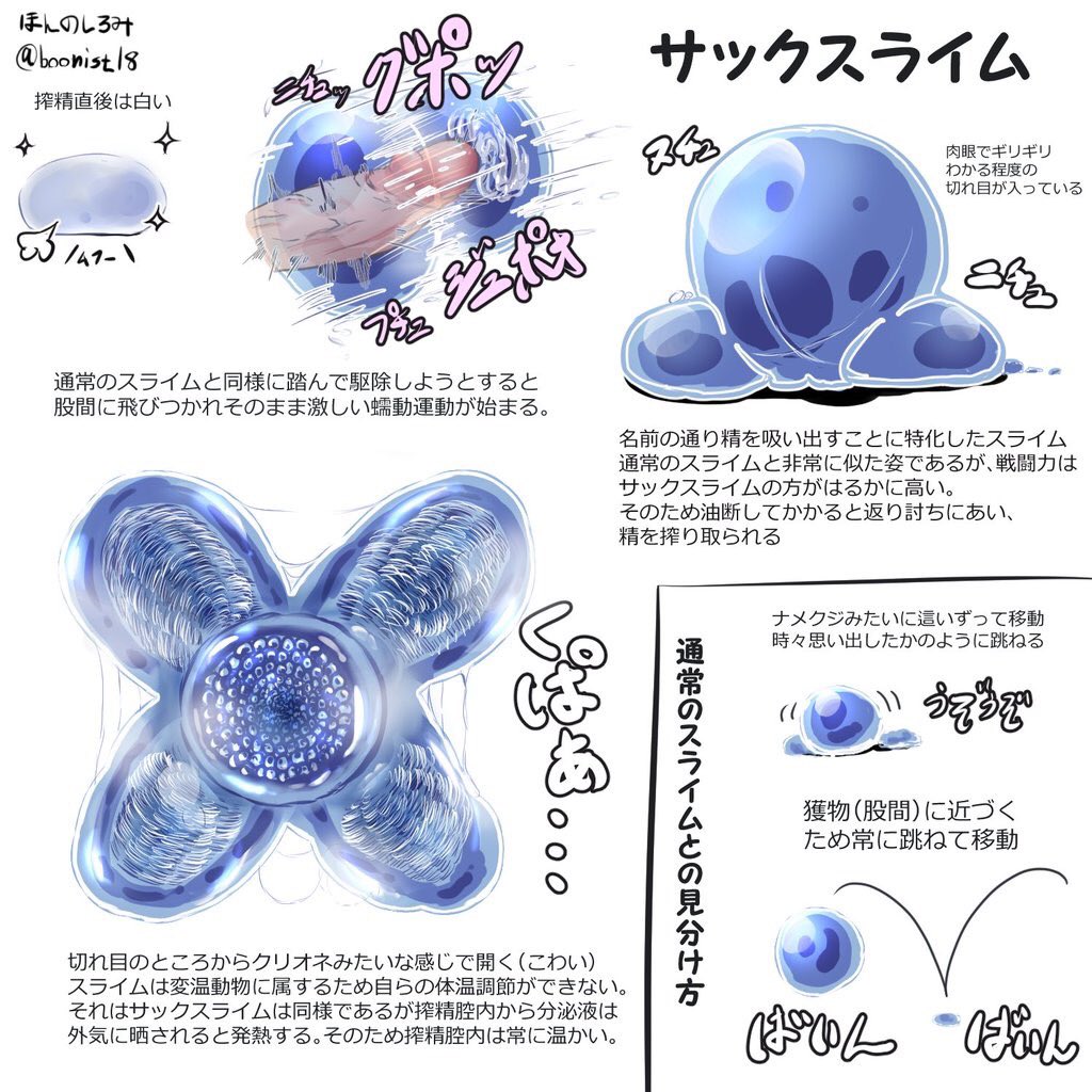 RT乞食です。
#僕の絵が好きそうなフォロワーさんにRTして届けておくれ絵 