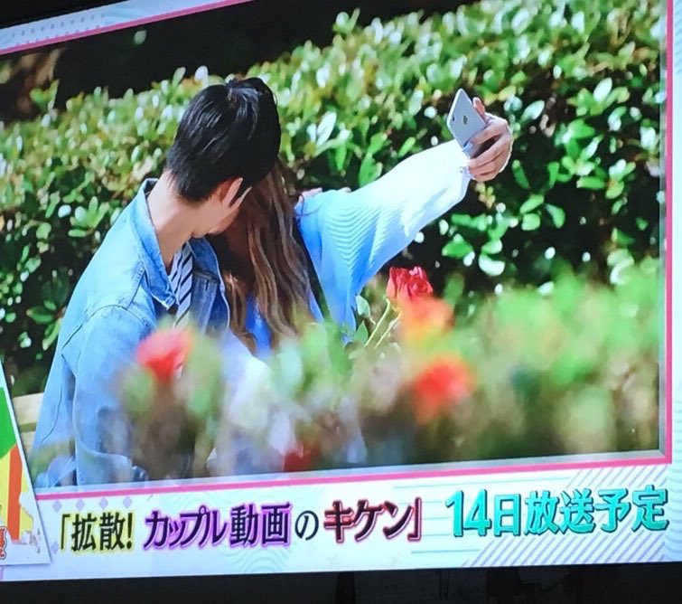 michopaaaaa's tweet photo. ⚠️TV出演告知
明日！4/14 19:25〜19:54
NHKのオトナヘノベルに
また出演します👏🏼💗
今回はVTRの主役で出ます！
本格的な演技には初挑戦したから
よかったら見てください！！ https://t.co/FdykbFx8Js
