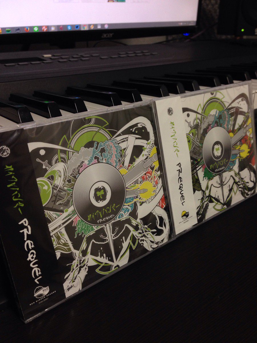 Dyes Iwasaki Fake Type カイワレハンマーのnew Album Prequel に収録されている Crash Higher Goals のトラックメイカーとして参加しました 是非チェックしてみて下さい T Co 8pmxoqhv T Co Amgrjges4t