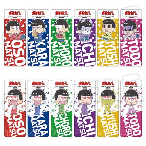 おそ松さん速報 ａ賞ラバーストラップ画像公開 新潟 京都 青森開催のおそ松さんショップ ６つ子旅に出るにて くじ松さん を開催 １回300円 T Co Smartt3q8w おそ松さん Osomatsusan T Co K5hxslxdp6