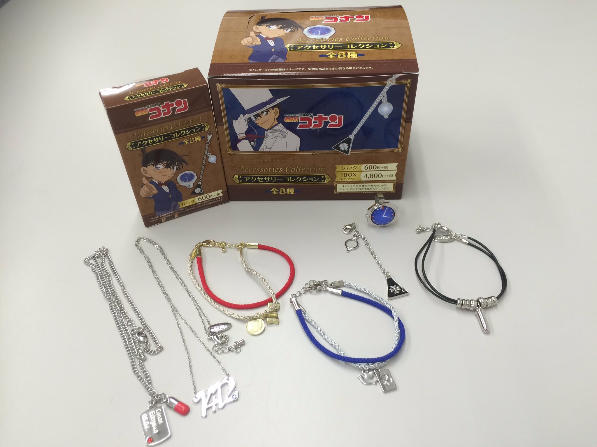 名探偵コナン　まとめ売り　174点セット　レア有り！　アクセサリー有り！ 名探偵コナングッズ情報 on X: 
