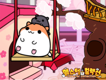 lap_LynnE's tweet photo. 갸아악 기여워어어어어어어어어어어
#햄스터 #펫 #동물
▼Play Now！
https://t.co/Qbhw1SOYnX https://t.co/mi2LHRVNjC