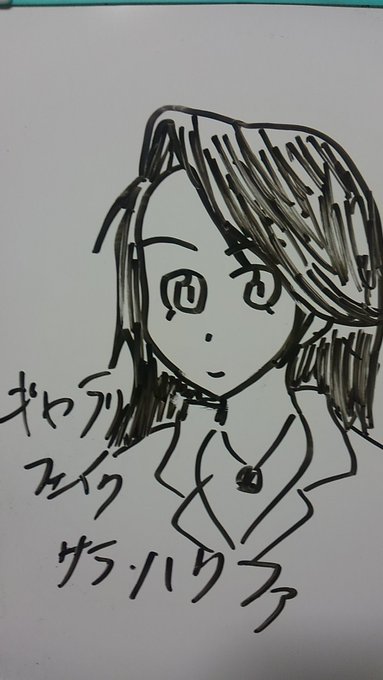 お絵描き Bararuto 16年04月 Page 2 Twilog お絵描き Bararuto 16年04月 Page 2 Twilog