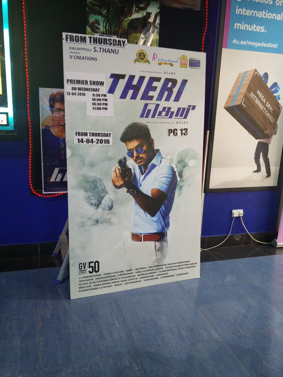 Imdenesh's tweet photo. Here I Come Thalaivaaaaaaa #Theri #SafeerMall

83 Minutes To Go For Thalapathy Dharisanam

Wait is Going to End Now💪 https://t.co/ogfzhaXuLu