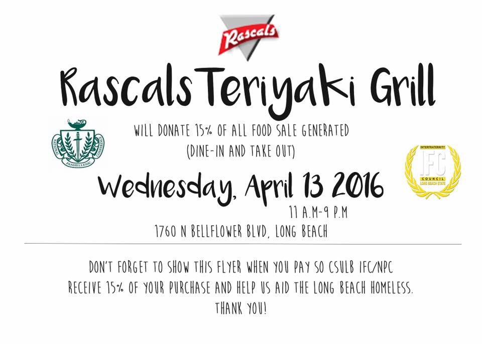 The Rascals Fundraiser is today! Don't forget to stop by and show them this flyer. Hope to see you there!🍴😋