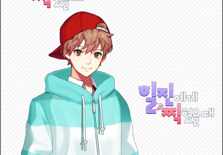 mozziyoon's tweet photo. 민트 후드집업아이템 획득! 그의 속마음 오픈♥ #일진에게찍혔을때 #7day
https://t.co/LLCxrio2LC https://t.co/oSYtMj93wS
