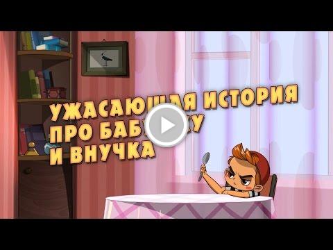 abalosennan's tweet photo. Машкины Страшилки - Ужасающая истор... https://t.co/etijCby03X #mlm #network marketing https://t.co/mSJljB9QIY