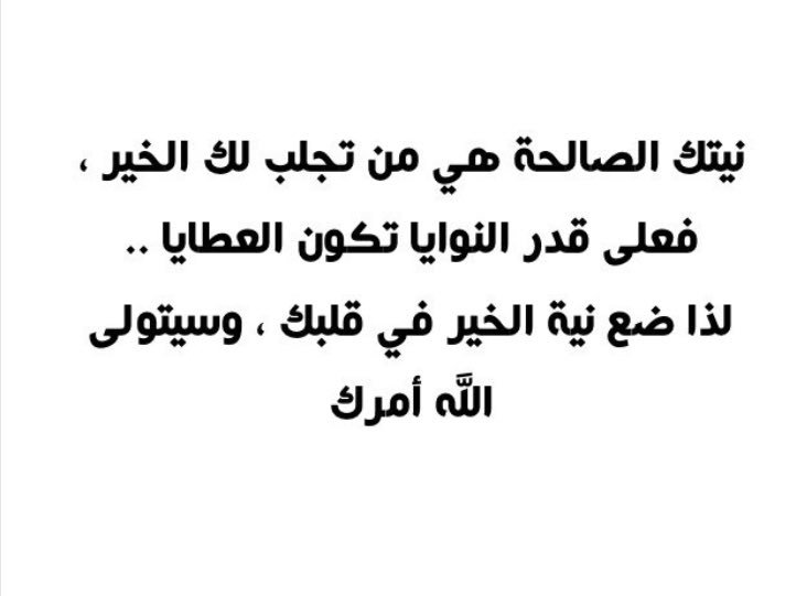 Naser Hamad ALarfaj tweet media