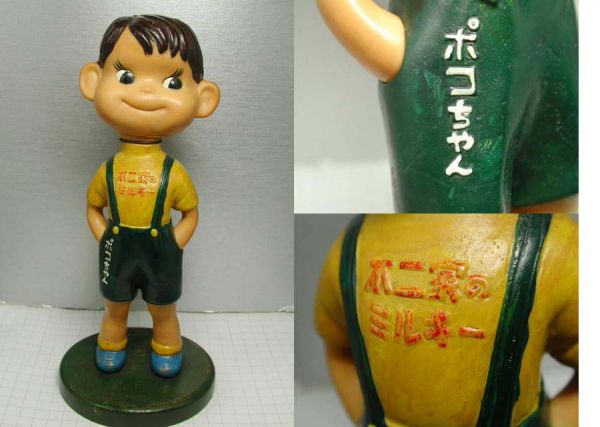 首ふりポコちゃんのソフビ の箱のみ 第3位 古い不二家ポコちゃん!!木台首振りソフビ人形□当時物オリジナル