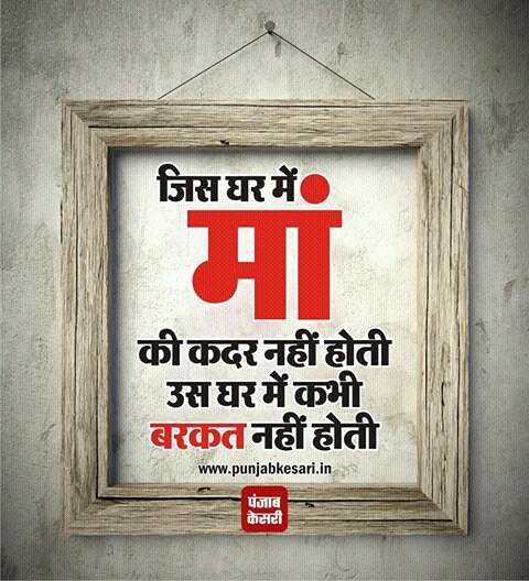 FansKalam tweet picture