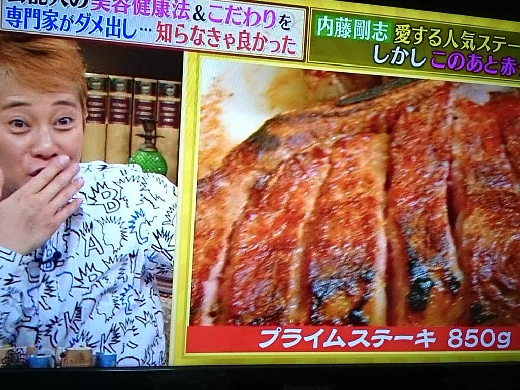 ミになる図書館ウルフギャングはミディアムレアが最高の美味 ながらtv Com