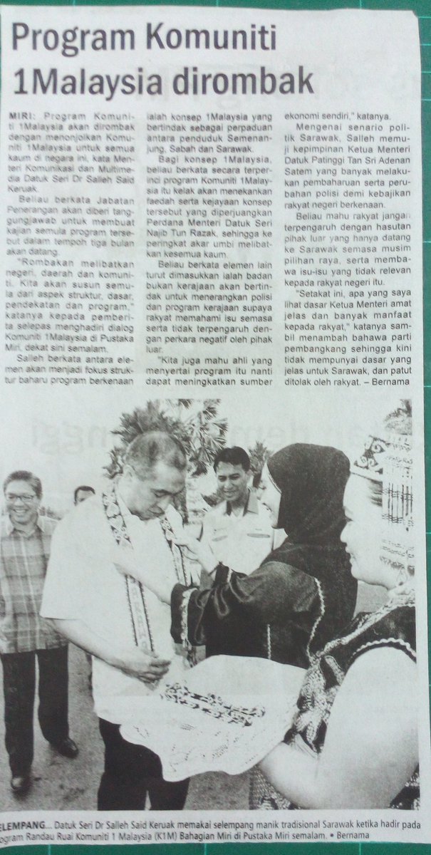 adammalik_miri's tweet photo. LAWATAN KERJA MENTERI KKMM KE MIRI https://t.co/ubhCGJKiTh