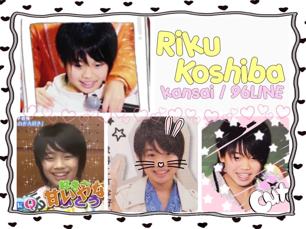 __RIKU_tg's tweet photo. 小柴陸くん₍ ᐢ. ̫ .ᐢ ₎♡ #わーーーージャニオタさんと繋がるお時間がまいりましたいっぱい繋がりましょ #RTしてくれた関西担の方で気になる方フォローする #96年組はババァというタグが出来たところで96年組繋がりませんか https://t.co/gLc6EQyu0s
