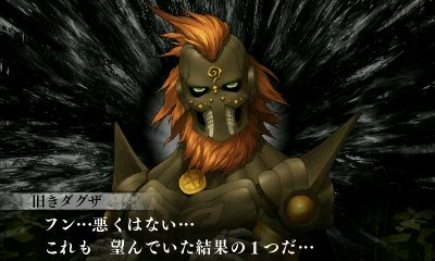 ダグザのtwitterイラスト検索結果 古い順 ダグザのtwitterイラスト検索結果 古い順
