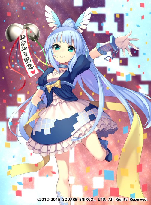 拡散性ミリオンアーサーのtwitterイラスト検索結果 拡散性ミリオンアーサーのtwitterイラスト検索結果