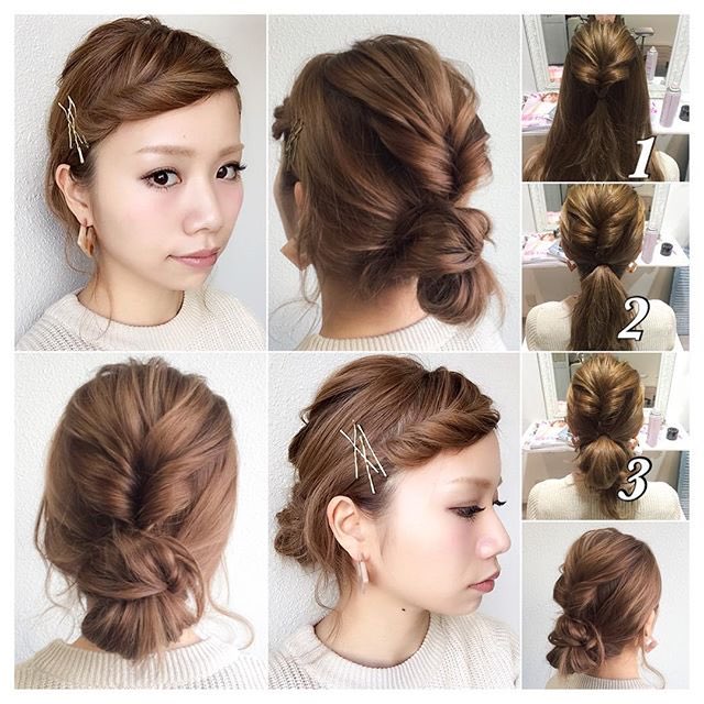 かわいいヘアスタイル くるりんぱダウンメッシーバン 上だけ結んでクルリンパして崩す あまった毛を1つにまとめる ゴムで輪っかお団子すくる 毛先の余った毛をゴムに巻きつけてピンでとめて崩して完成 前髪 もねじって今流行りの金ピンをつけて かわいいヘアスタイル くるりんぱダウンメッシーバン 上だけ結んでクルリンパして崩す あまった毛を1つにまとめる ゴムで輪っかお団子すくる 毛先の余った毛をゴムに巻きつけてピンでとめて崩して完成 前髪 もねじって今流行りの金ピンをつけて