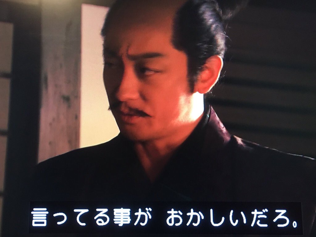 石田三成公 Zibumitunari 語録 Togetter 石田三成公 Zibumitunari 語録 Togetter