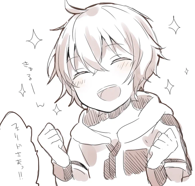 定期的に描きたくなるショタミカくん 