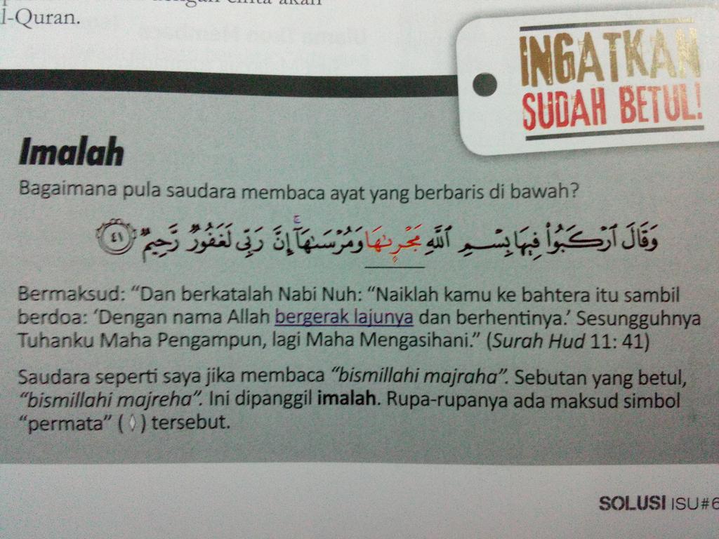On Twitter Sekadar Perkongsian Supaya Kita Dah Tak Silapb Dah Bila Ada Simbol Permata Tu Https T Co 7zwrcjjshb Twitter