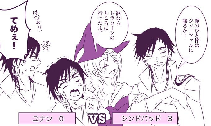 Piyoさん と Naginami Sis のやりとり 1 Whotwi グラフィカルtwitter分析 Piyoさん と Naginami Sis のやりとり 1 Whotwi グラフィカルtwitter分析
