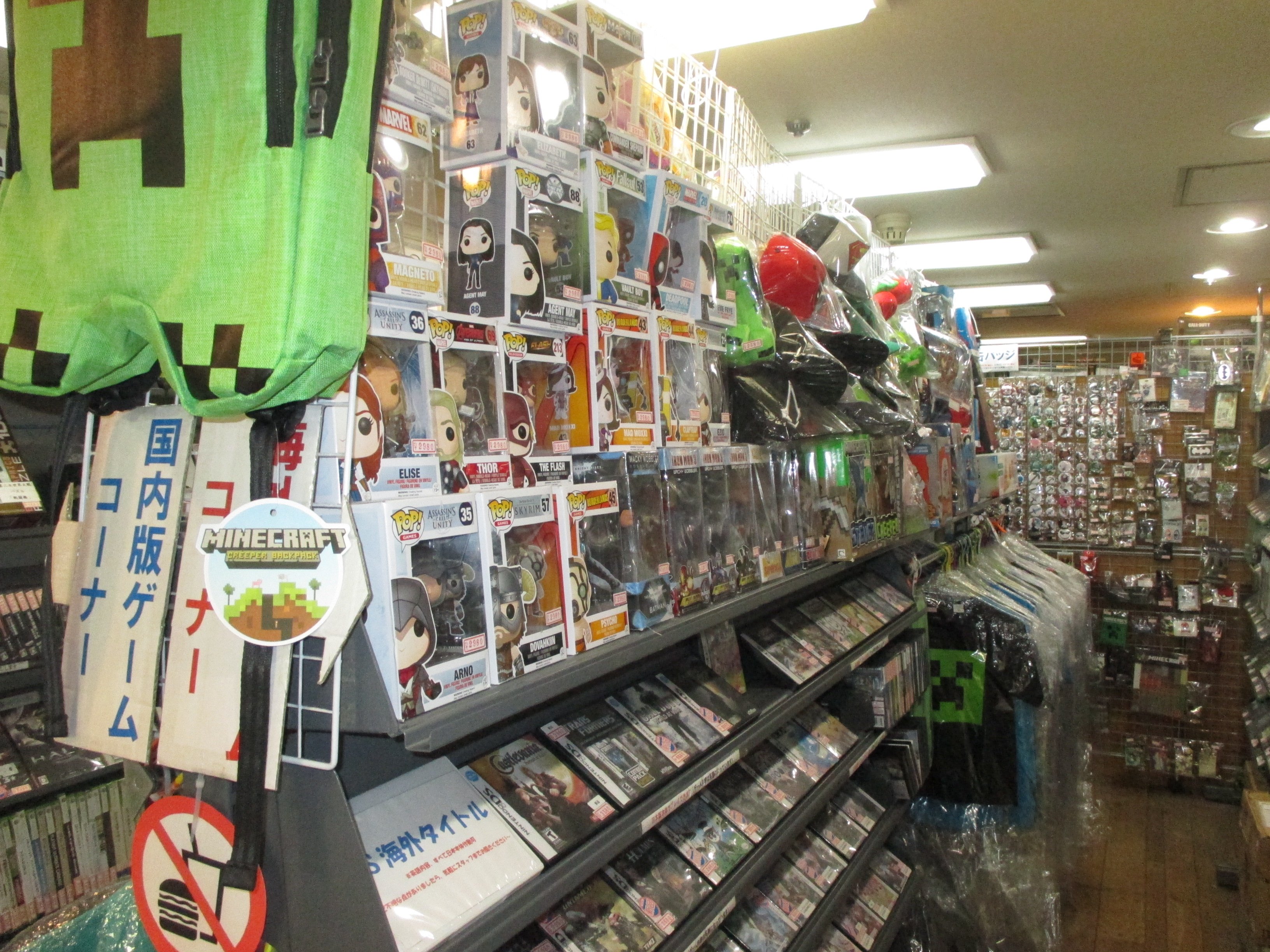 Tai 6月1日お店再開しました 宣伝 こういうお店を開くために日本に来ました 輸入海外ゲーム 輸入ゲーム関連雑貨のお店game Stationです 通販 T Co Ppablp6oue 実店舗 東京都中野区中野ブロードウェイ2階 T Co 2ppwaocqim