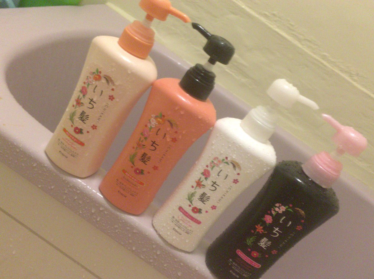 みかづき 前使ってたヤツやなくてなんかちがういち髪買ってきて 速攻つかってやった笑 いいねーいい匂い T Co Qn0swur2uv