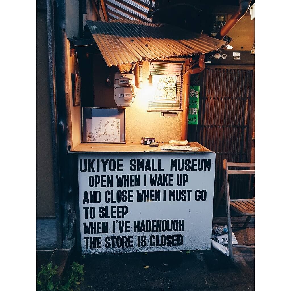 InstaKyoto's tweet photo. Japanese people have a sense of humor 👏👌
#kyoto #japan #travelingram #traveling #travelins… https://t.co/wwRvAucmSI https://t.co/wuZSYLa4Us