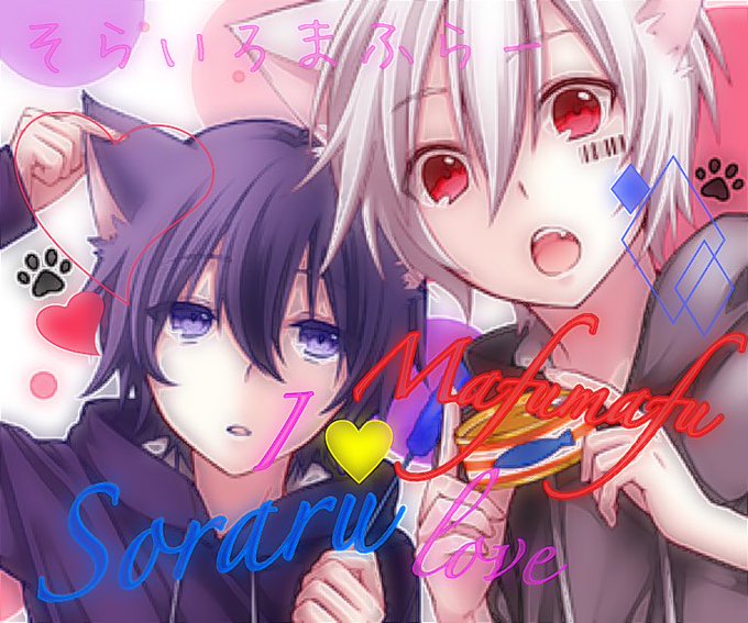 そらいろまふらー好きな人rtのtwitterイラスト検索結果 そらいろまふらー好きな人rtのtwitterイラスト検索結果