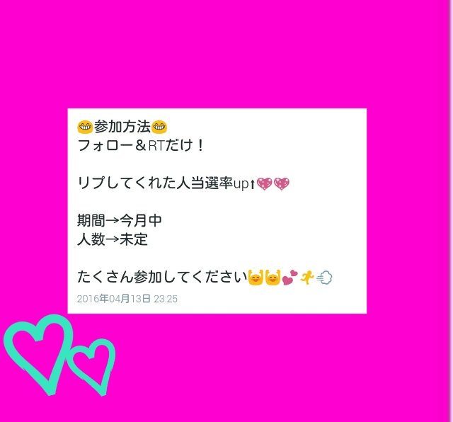 F3h8RnzcuunglrY's tweet photo. きづけばフォロワー1000人こえてる。😭😭🏃
ありがとうございます。💯💯🎶ってことで
無料企画やりまっせ。💨💨💨💨😁💕

箱のなかから数個えらぶ。 https://t.co/nRDIeycCio