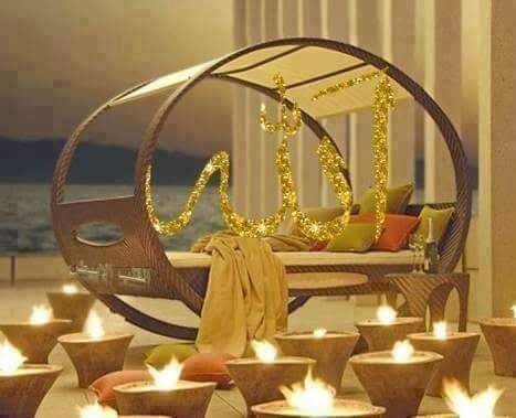 العالم الروحاني وطبيب الاعشاب ابو علي جميل للتواصل 00905393844220