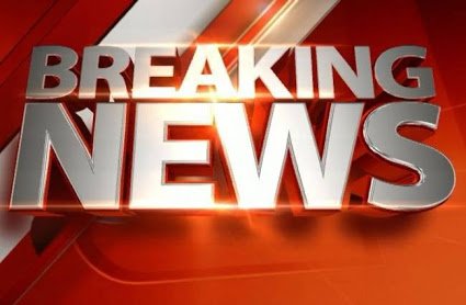 Breaking News: भूकंप के बाद गुवाहाटी में फोन नेटवर्क जाम
aajtak.intoday.in/story/breaking…