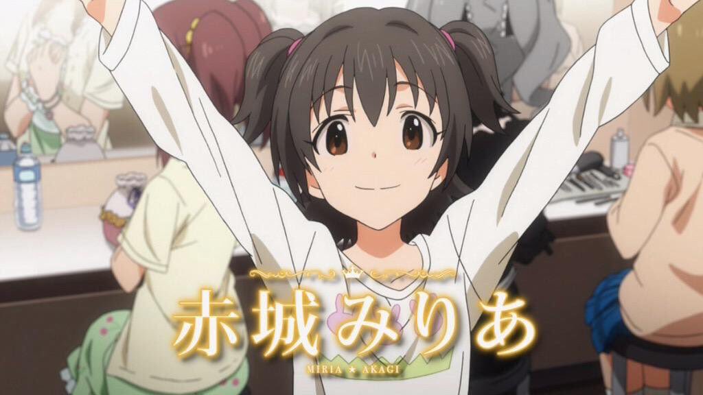 赤城みりあpと繋がりたい