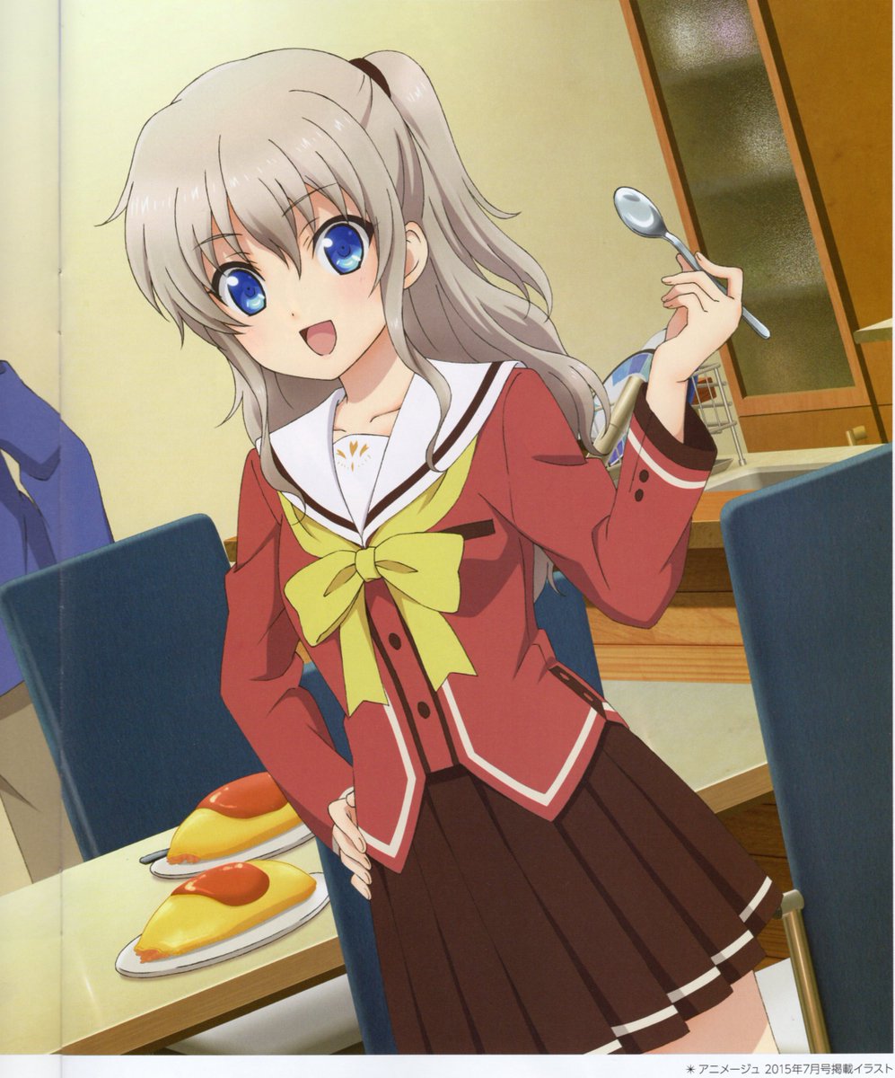 鍵っ子 ꮍꮜꭸꮯꮋꭸ Yuichi Twitter 鍵っ子 ꮍꮜꭸꮯꮋꭸ Yuichi Twitter