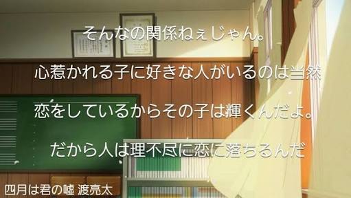 渡亮太のtwitterイラスト検索結果 渡亮太のtwitterイラスト検索結果