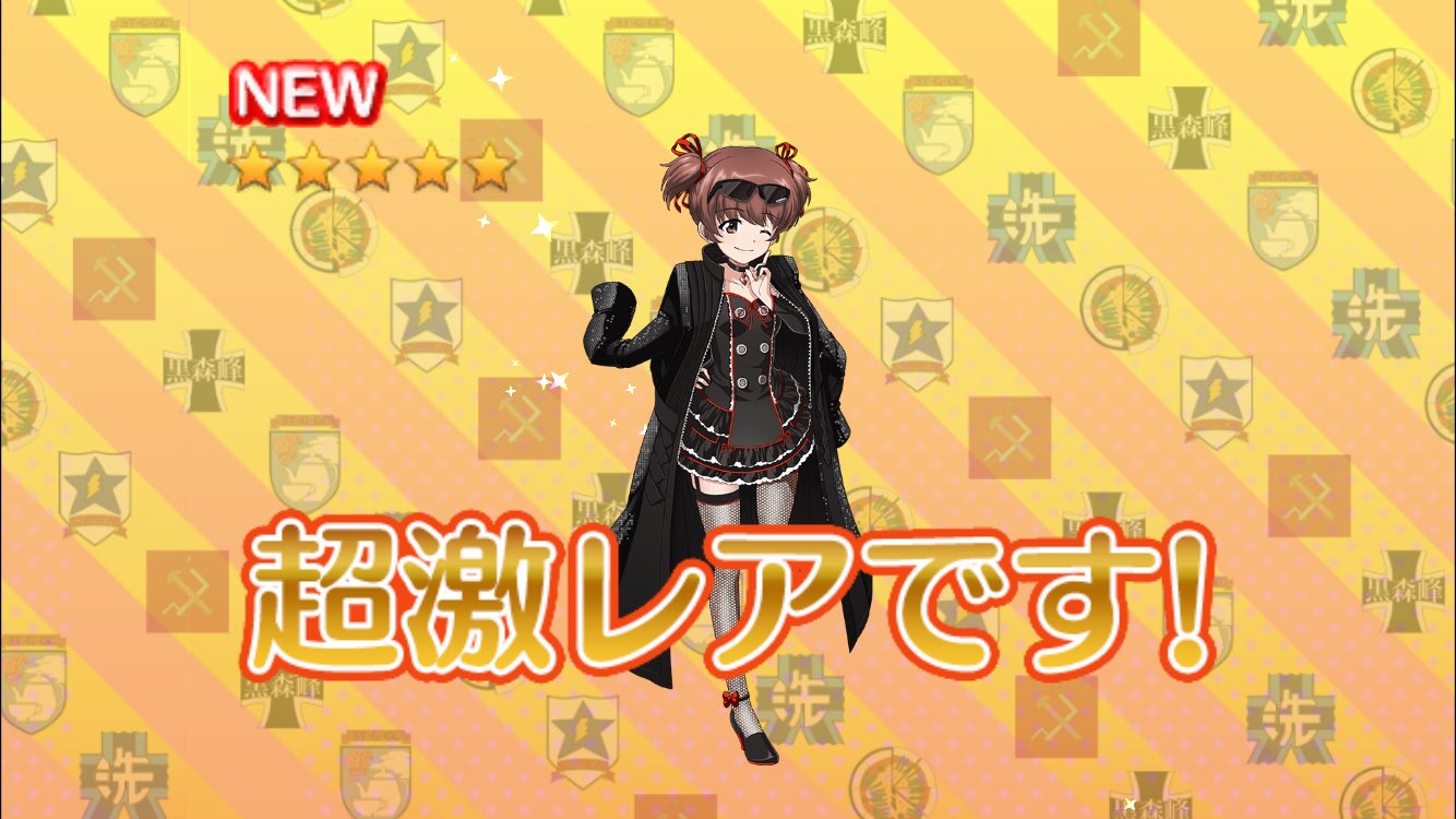 田尻凛さん推し すごく大変だったのでせめて三ツ井かりヱ先生がよかったです T Co 6dy0utcskp