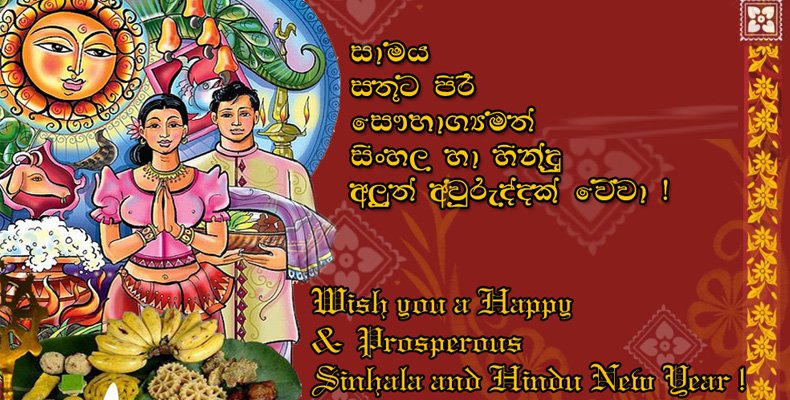 Thinuri Wickramarachchi (@_thinu) on Twitter photo 