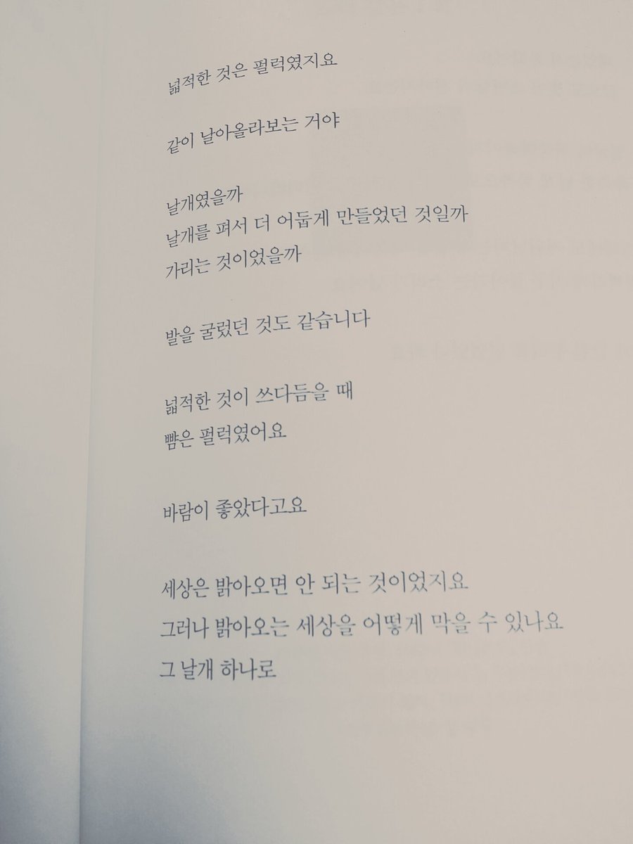 HEAVEN_LHG's tweet photo. https://t.co/FYJJusM4Gl