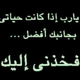 asqqcuxxa's tweet photo. https://t.co/DzQ5x1vQwE
