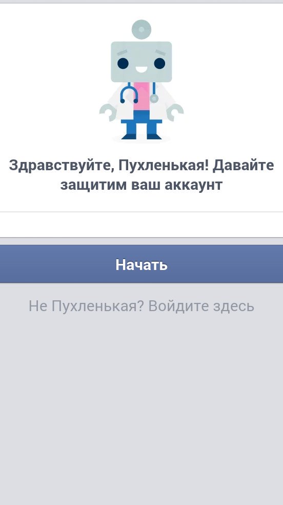 misskatMk's tweet photo. @misskatMk 
Было не по себе...:'( https://t.co/wC9nmkimaa