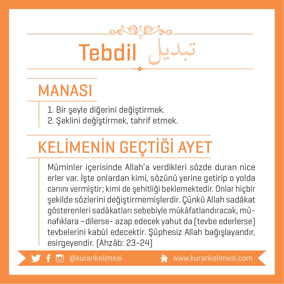 kurankelimesi's tweet photo. #Tebdil #KuranKelimesi #Ahzâb https://t.co/wqyo6HW2NY
