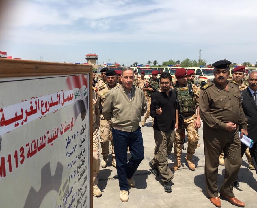 العراق : وزير الدفاع يفتتح معرض شهيد العلم العراقي لتأهيل العجلات و المعدات العسكرية Cf8Ir7cUIAEI3rF