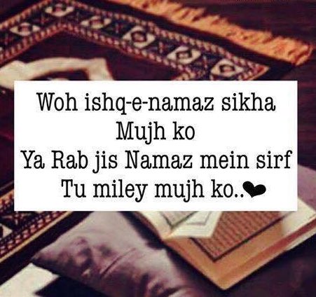 SaveIslam_92 tweet picture