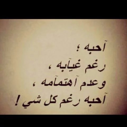 دموع روح (@eingnk) on Twitter photo 