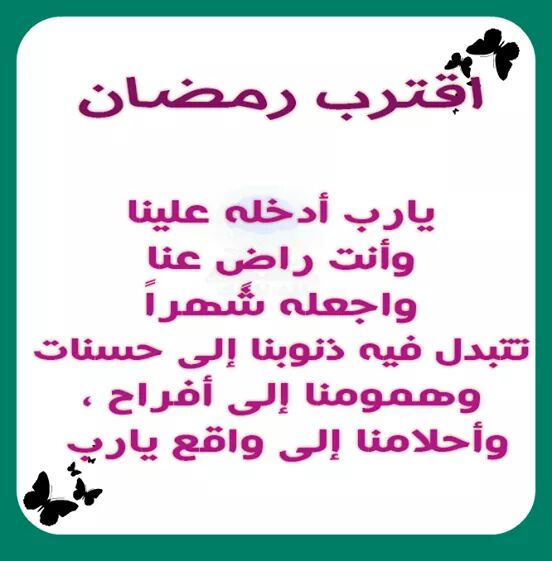 RAMIALIRS's tweet image. 